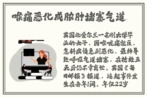 囯产品久久